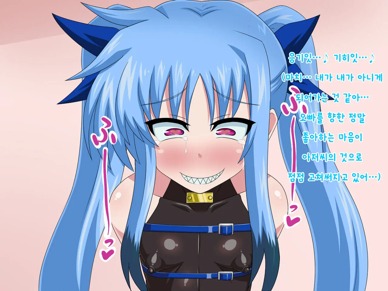 Kininatteita Onnanoko Ga, Itsunomanika Kimobuta Otoko No Ochinpo Ana Ni Tsukuri Kaerareteita... ~Yogosare Ochirutosareteiku Ou To Shinka~